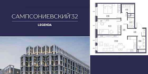 2-комн. квартира, 70.51 м2, 10/10 эт. Санкт-Петербург