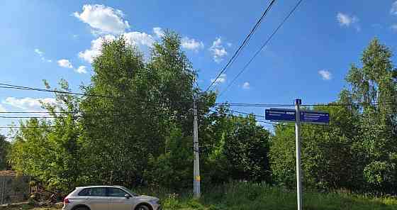 Земельный участок, 13.87 сотки Москва