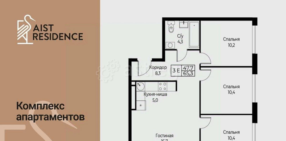 4-комн. апарт-ы, 65.3 м2, 14/30 эт. Москва - изображение 1