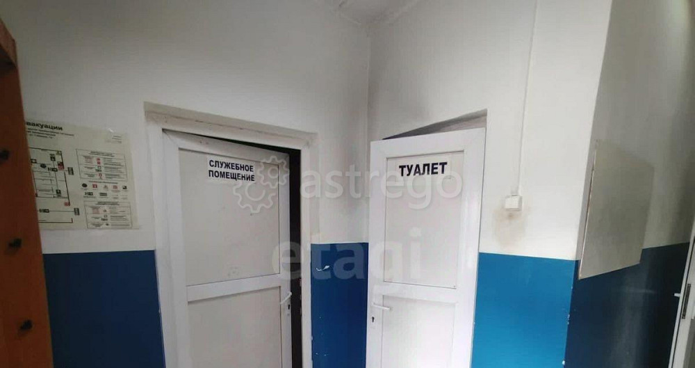 Свободного назначения, 370 м2 Котлас - изображение 5