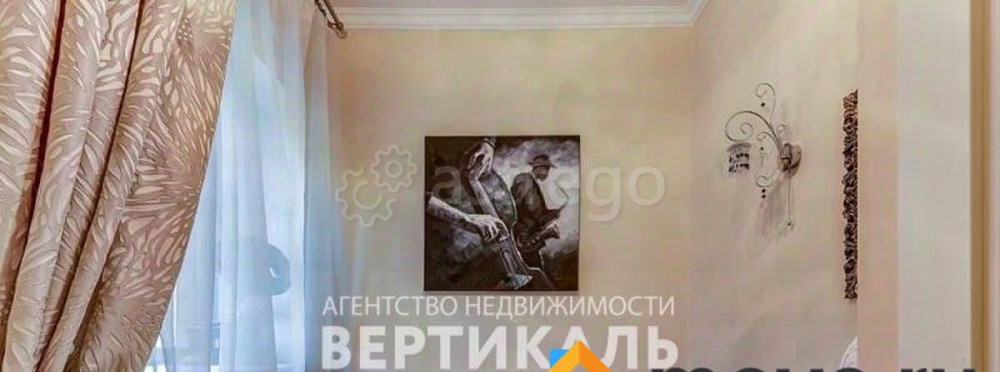 4-комн. квартира, 75 м2, 2/9 эт. Москва - изображение 5