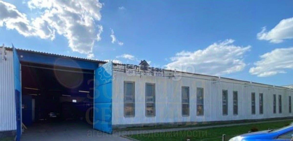 Производственное, 648 м2 Белгород - изображение 7