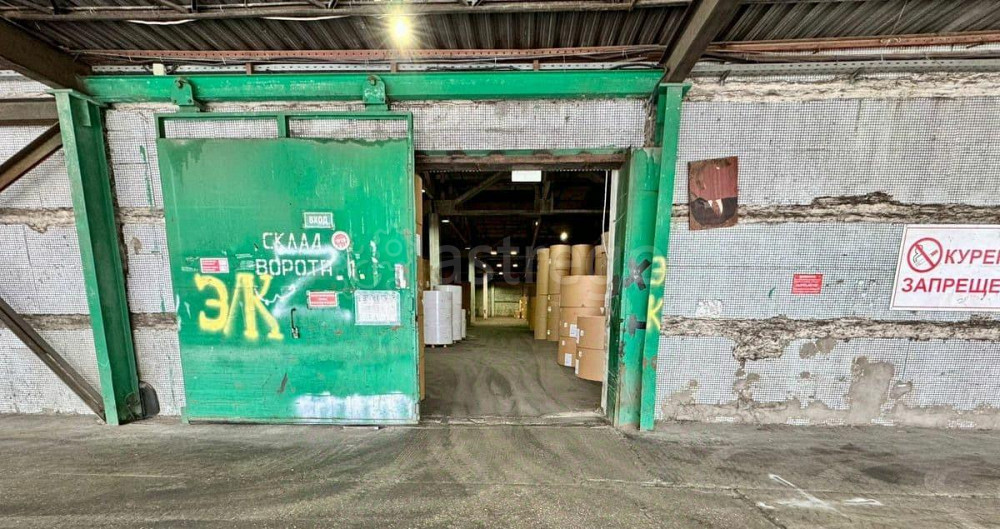 Склад, 3000 м2 Одинцово - изображение 1