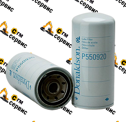 Фильтр масляный P550920 DONALDSON Новосибирск