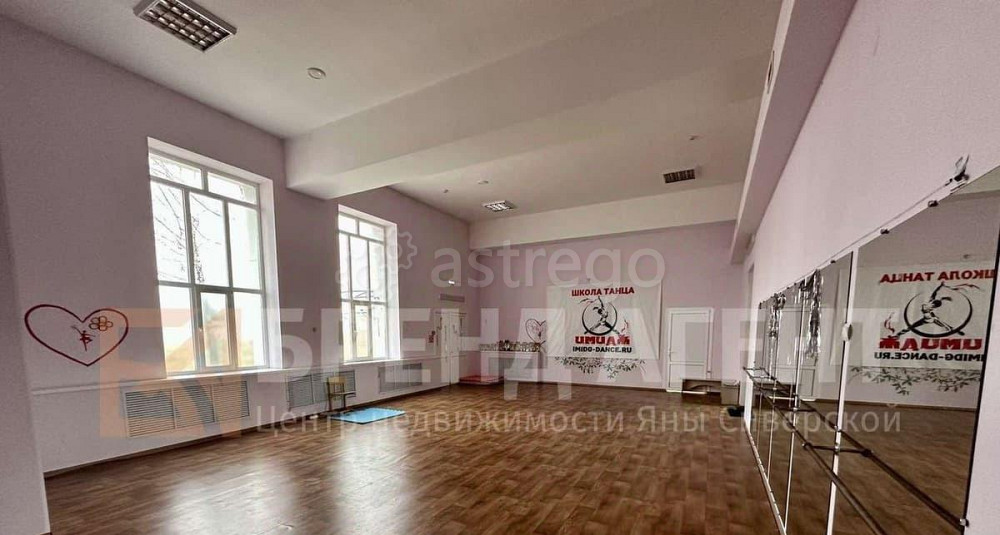 Свободного назначения, 709 м2 Белгород - изображение 4