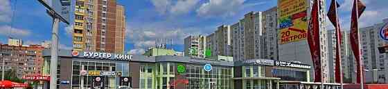 Торговое помещение, 1174 м2 Реутов