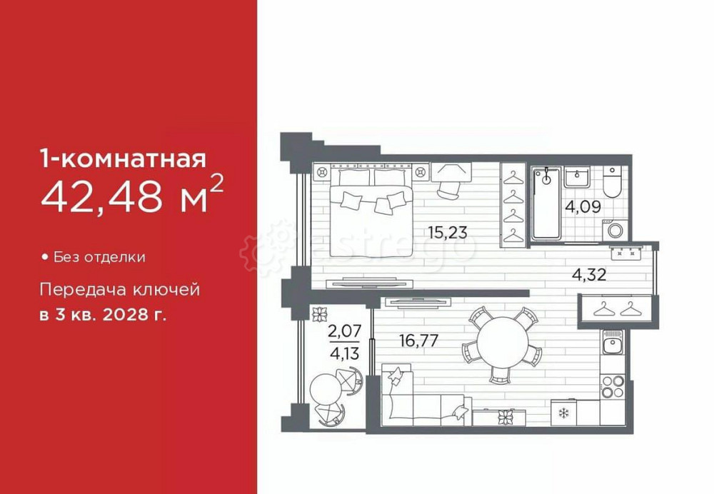 1-комн. квартира, 42.48 м2, 9/12 эт. Санкт-Петербург - изображение 1
