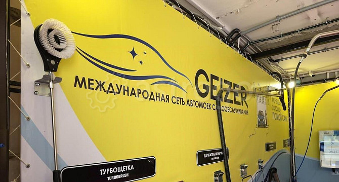Свободного назначения, 220 м2 Барнаул - изображение 4