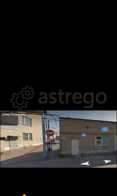 Склад, 4.6 м2 Барнаул - изображение 2
