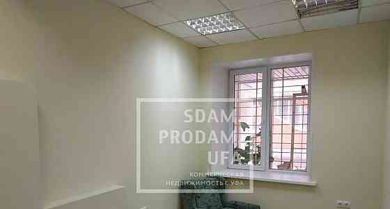 Свободного назначения, 450 м2 Уфа