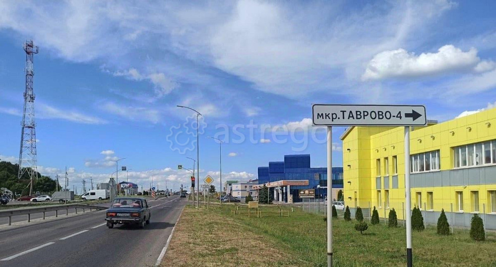 Офис, 250 м2 Таврово - изображение 1