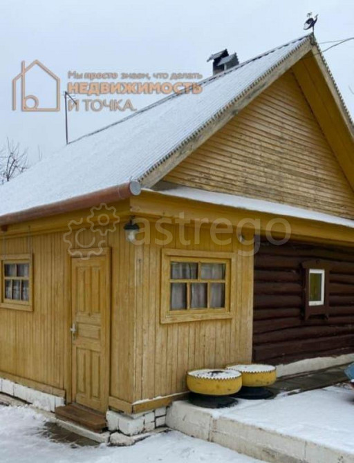 3-комн. квартира, 148 м2, 2/2 эт. Дюртюли - изображение 5