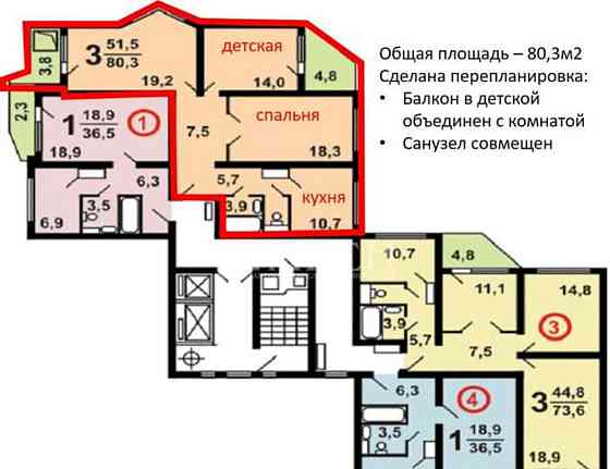 1-комн. квартира, 34 м2, 6/9 эт. Москва