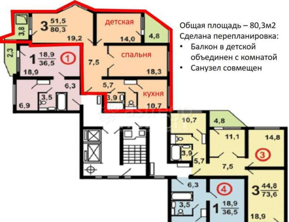 1-комн. квартира, 34 м2, 6/9 эт. Москва - изображение 1