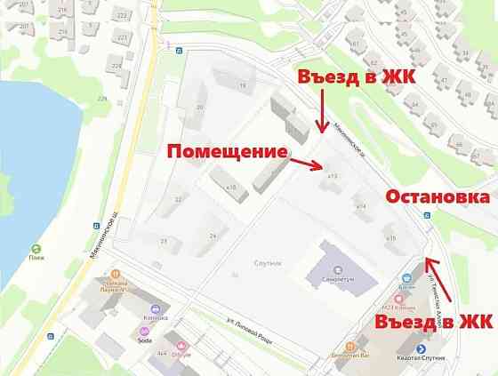 Торговое помещение, 48.9 м2 Красногорск