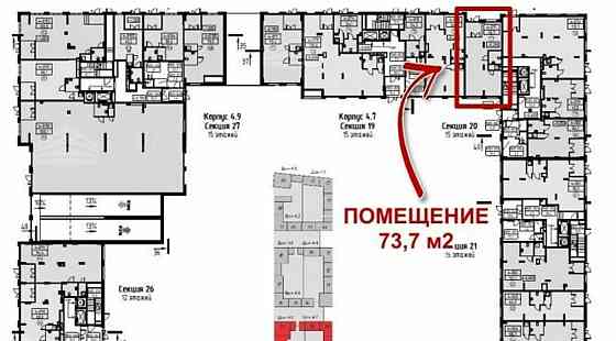 Свободного назначения, 73.7 м2 Москва