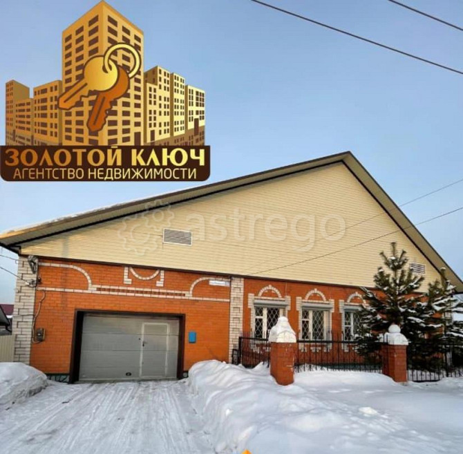Коттедж, 300 м2, 7 соток, 2 эт. Бийск - изображение 1