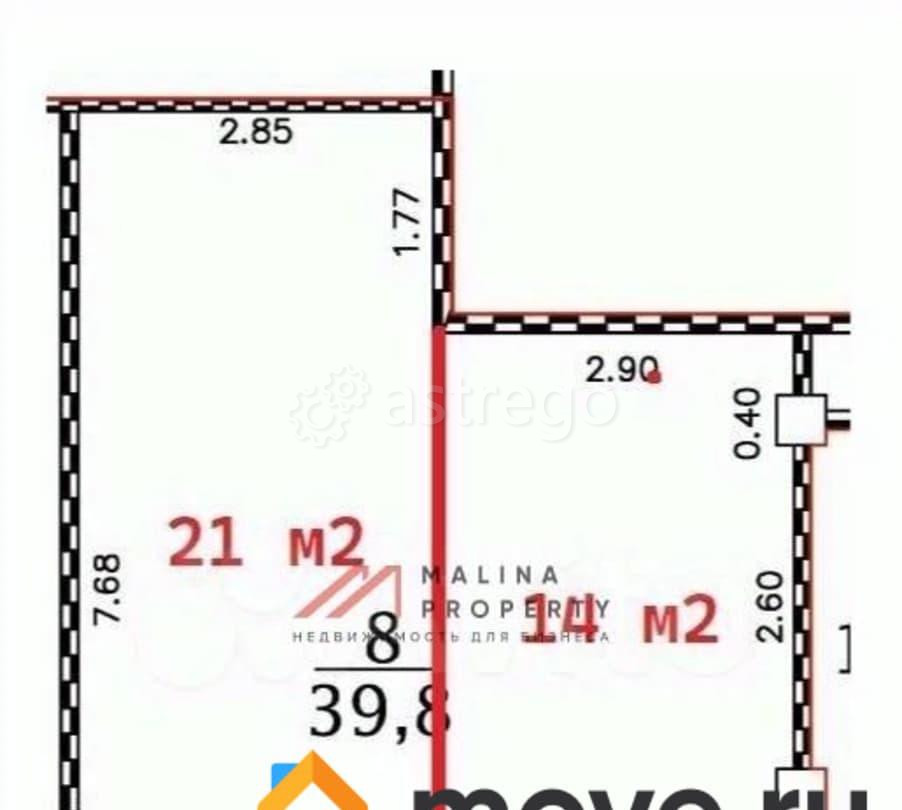Торговое помещение, 39 м2 Москва - изображение 3
