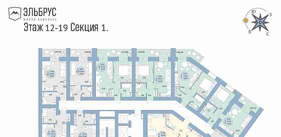 Студия, 27.54 м2, 18/20 эт. Уфа