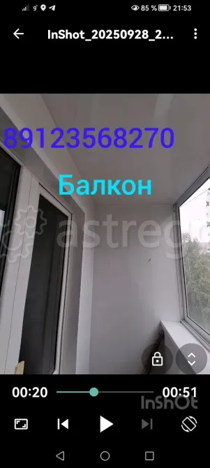 Продам 3-комн. квартиру, 61.7 м2, 4/5 этаж Новотроицк - изображение 1