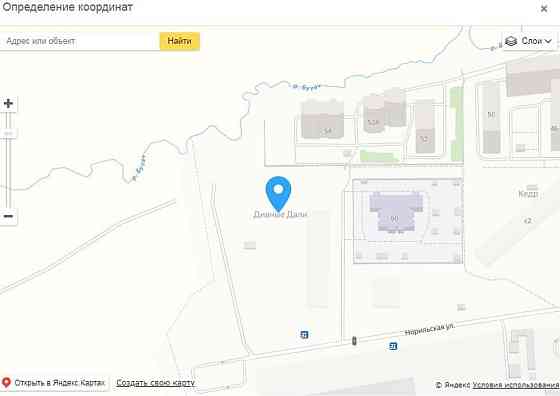 1-комн. квартира, 33.15 м2, 13/17 эт. Красноярск