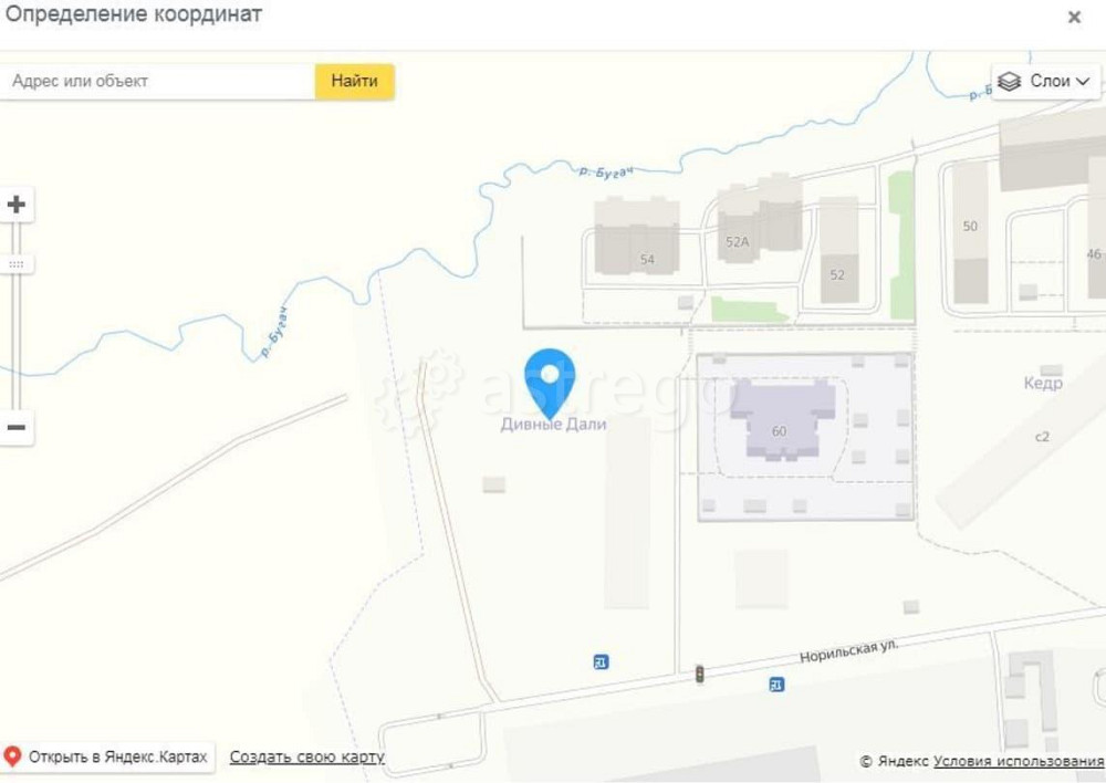 1-комн. квартира, 33.15 м2, 13/17 эт. Красноярск - изображение 3