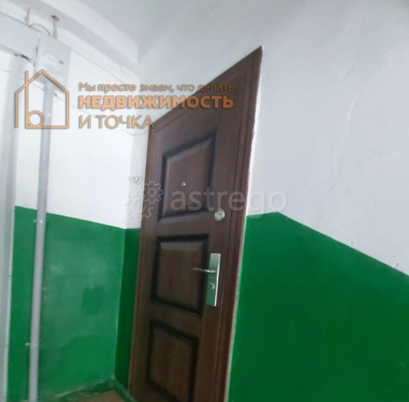 4-комн. квартира, 75.6 м2, 3/5 эт. Дюртюли - изображение 2