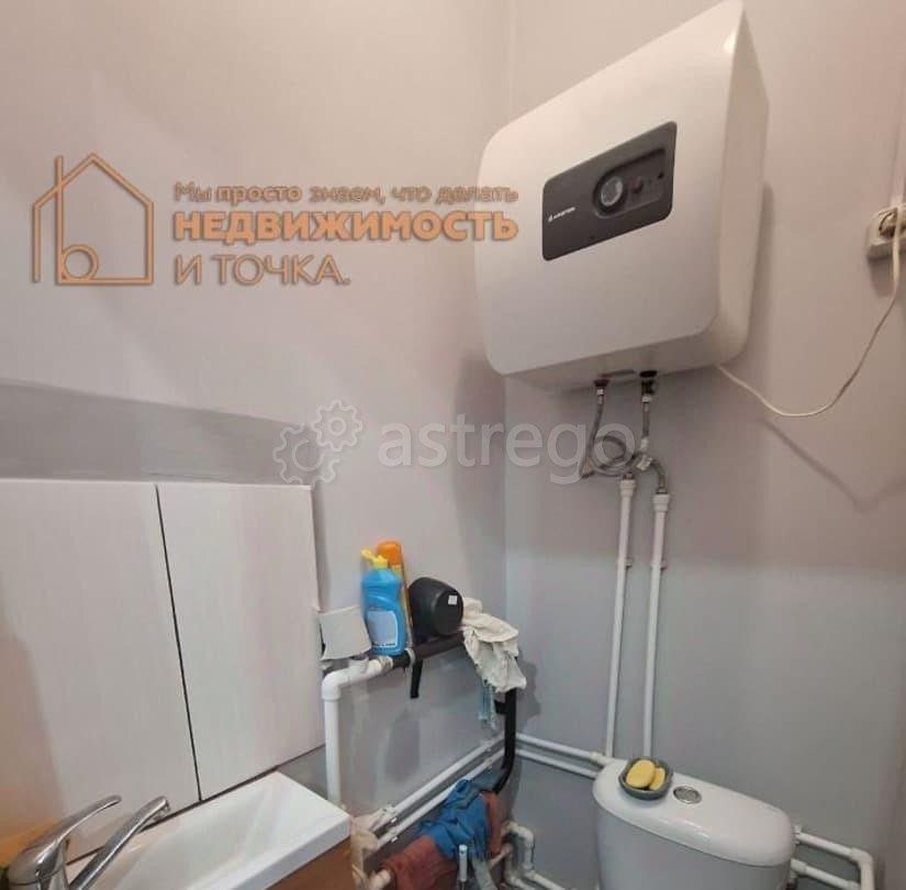 Готовый бизнес, 43 м2 Дюртюли - изображение 5