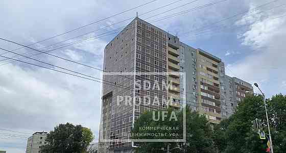 Офис, 184 м2 Уфа