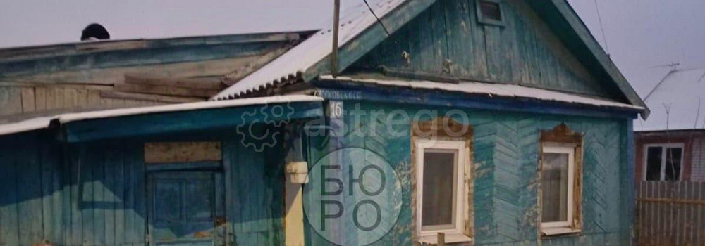 Дом, 48 м2, 8 соток, 1 эт. Стерлитамак - изображение 1