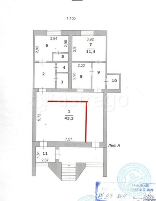 Свободного назначения, 93.5 м2 Белгород - изображение 5