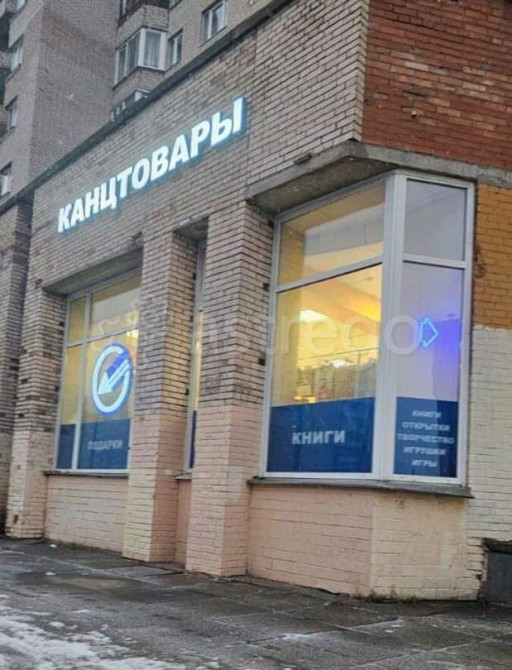 Торговое помещение, 100 м2 Санкт-Петербург - изображение 7