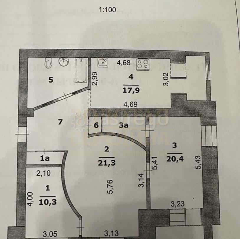 3-комн. квартира, 93.3 м2, 8/14 эт. Белгород - изображение 1
