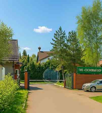 Земельный участок, 8.44 сотки Видное