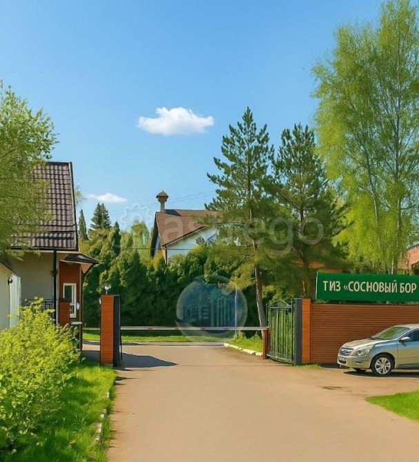 Земельный участок, 8.44 сотки Видное - изображение 1