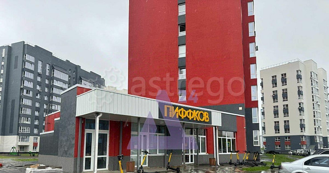 Свободного назначения, 151 м2 Барнаул - изображение 1
