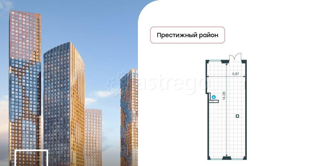Свободного назначения, 80.7 м2 Москва - изображение 1
