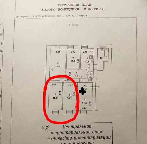 Комната, 30.3 м2, 3/3 эт. Москва