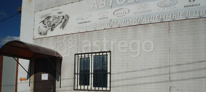 Свободного назначения, 358 м2 Уфа - изображение 1