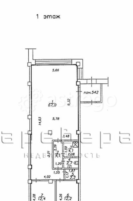 Свободного назначения, 104.7 м2 Красноярск - изображение 1