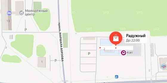 Торговое помещение, 438 м2 Шатура