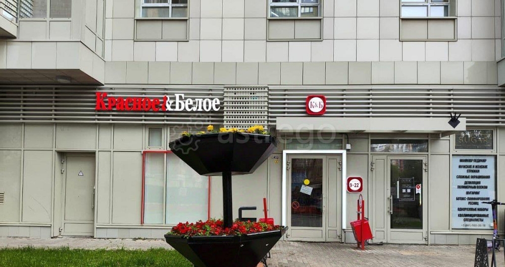 Готовый бизнес, 66 м2 Москва - изображение 7