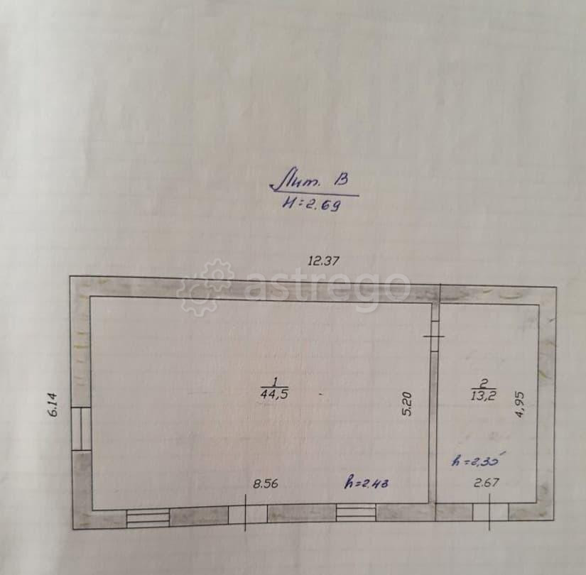 Торговое помещение, 57 м2 Боготол - изображение 1