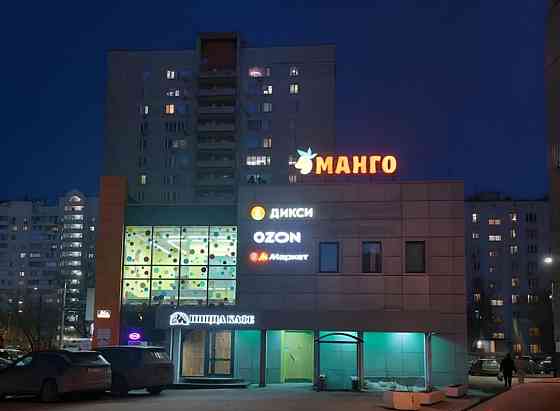 Свободного назначения, 400 м2 Мытищи
