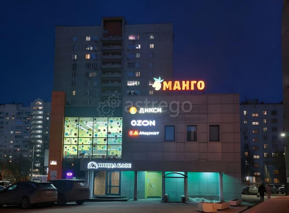Свободного назначения, 400 м2 Мытищи - изображение 6