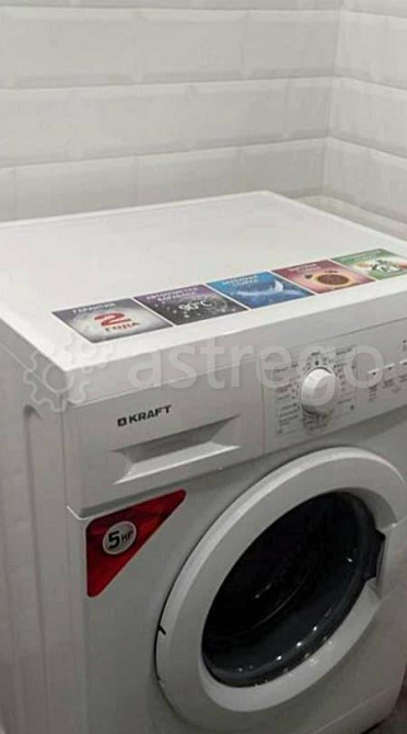 1-комн. квартира, 37 м2, 7/9 эт. Белгород - изображение 4