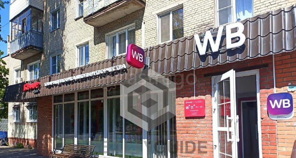 Свободного назначения, 90 м2 Серпухов - изображение 7