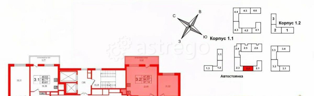 3-комн. квартира, 97.14 м2, 9/12 эт. Санкт-Петербург - изображение 7