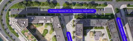Свободного назначения, 27.19 м2 Санкт-Петербург