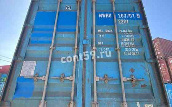 Контейнер 20 футов DC 2037019 Тюмень